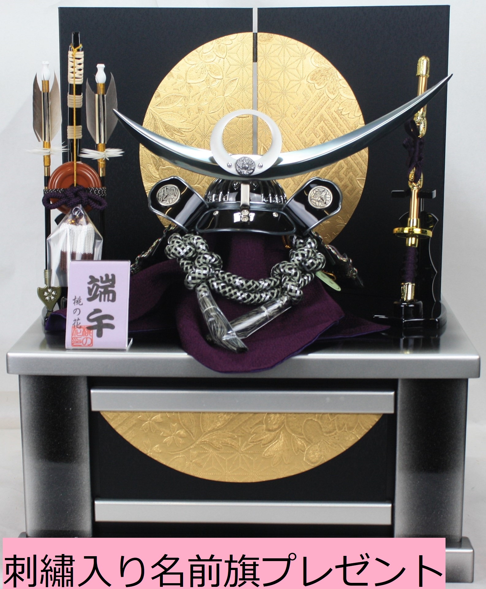 収納上杉謙信兜飾り